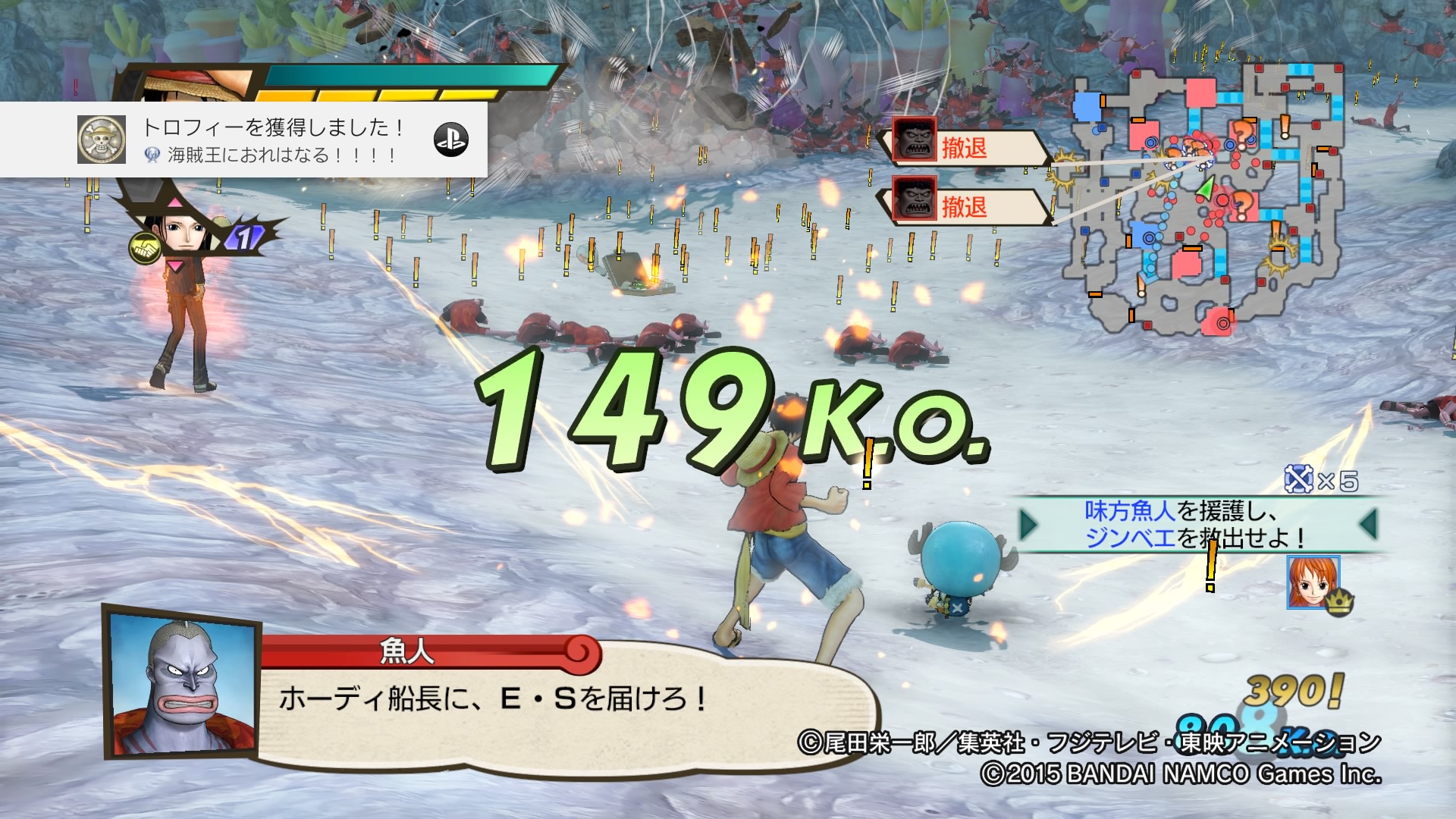 もも ワンピース 海賊無双３ 海賊王におれはなる プラチナ 全てのトロフィーを獲得 Ps4share 前作のように コイン集めがなくなった分仲間レベルmaxが増えたのが面倒 でも無双シリーズにしては楽な方でした 作業はあったけど 終始楽しんで