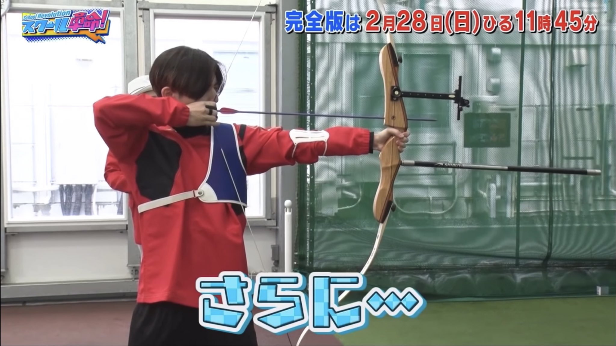 Jumping En Twitter 私 えっっっ かっ かっこいい 弓道部の王子じゃんかっこいい でも腕みちかい かわいい っ 弓道部の王子かっこかわいい っ T Co 6smda6c0tk Twitter