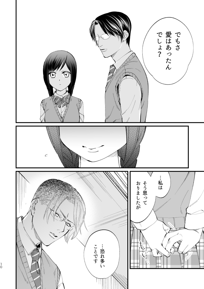 (3/4) 