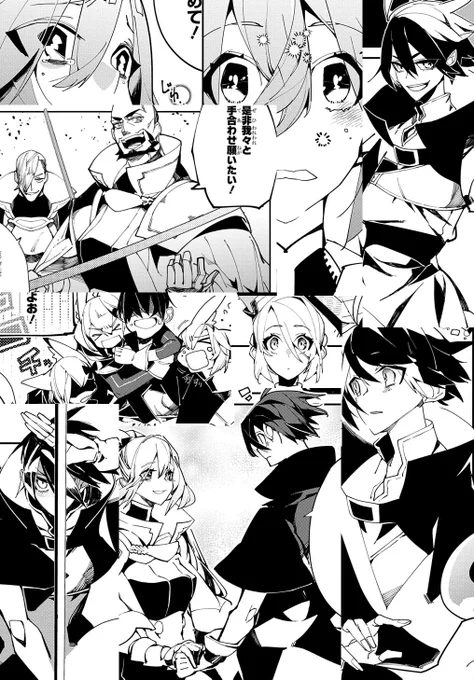 https://t.co/hgQ7lQuDvm
テンマ君、猫耳少女から騎士団長まで
男女問わずモテモテで罪な男だあ 