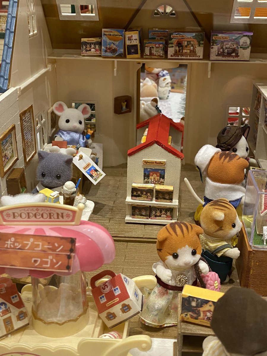 アキト 森のお家 With Sweets ららぽーと立川立飛店 その３