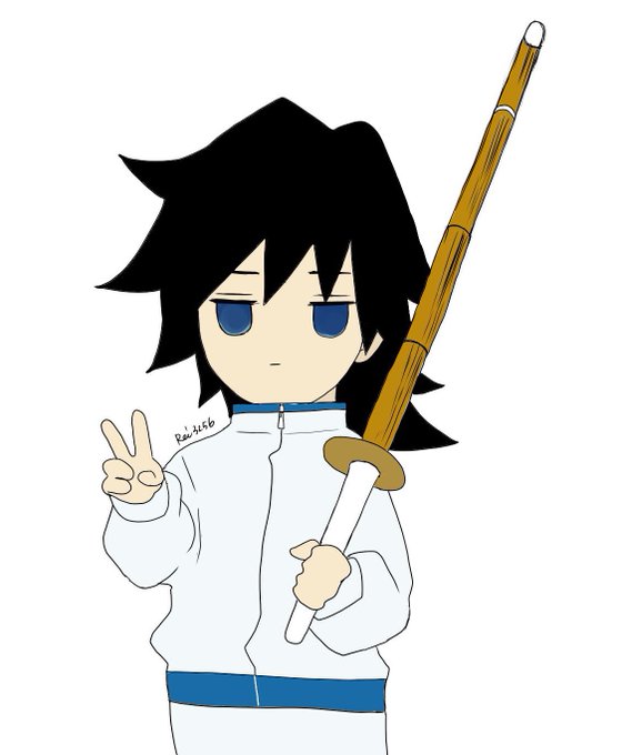 黎明(レイメイ・ライ)ワンオペ中低浮上さんがTwitterに投稿した冨岡義勇(鬼滅の刃)のイラスト。
