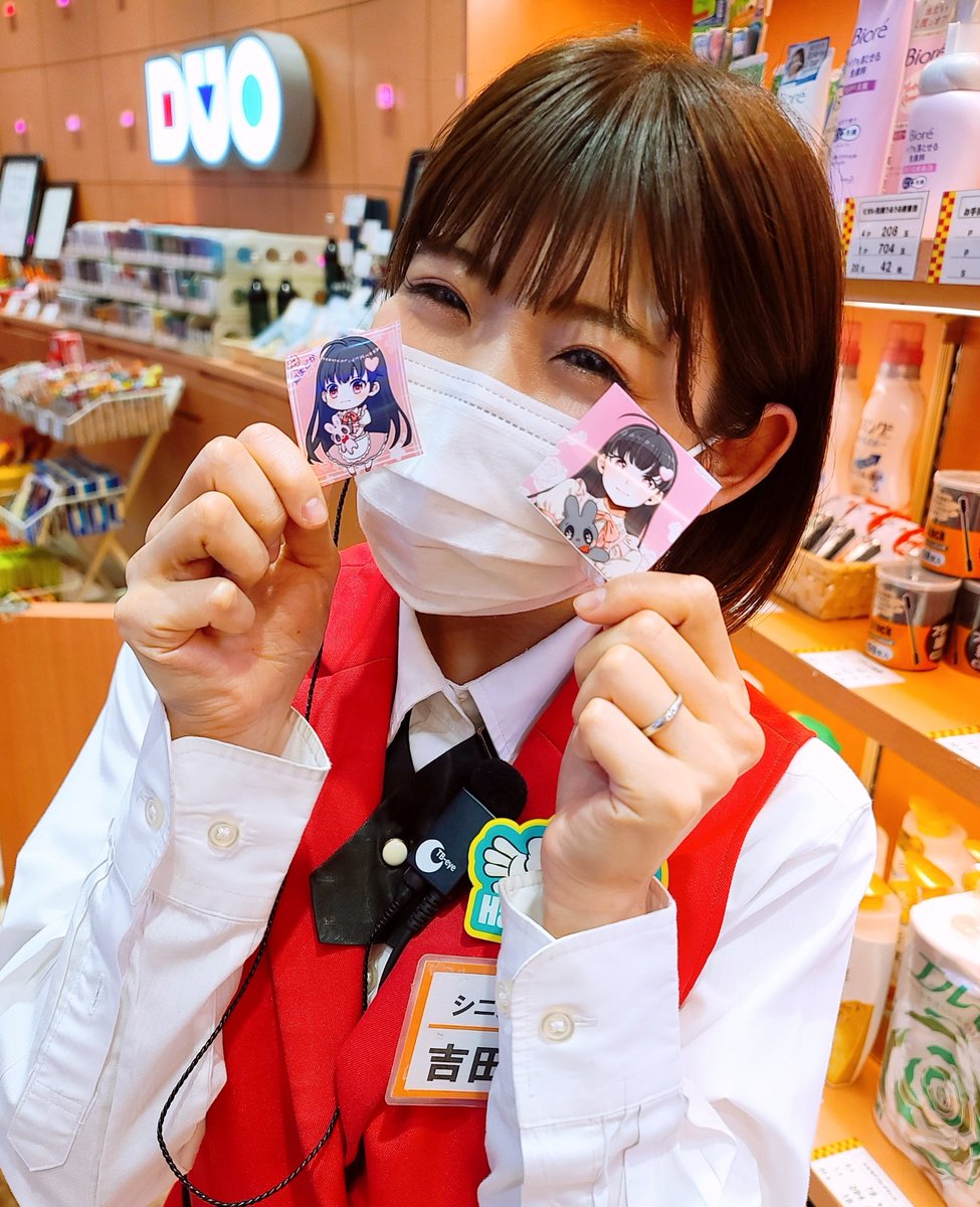 Twitter पर 焔まどか いや もう身長伸びないでしょwww ていうかさっきまでせんげん台いました Unoでちょっと打ってピーアークで打って最後はtnetで打ってましたw また時間あれば会いに行きます Twitter पर 焔まどか いや もう身長伸びないでしょwww ていうかさっきまでせんげん台いました Unoでちょっと打ってピーアークで打って最後はtnetで打ってましたw また時間あれば会いに行きます
