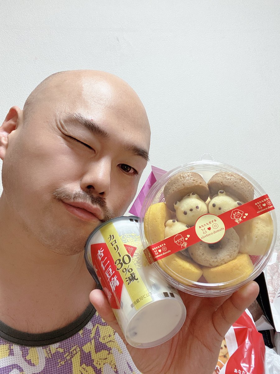 安田大サーカス クロちゃん バレンタインいただいたしんよー クマちゃんとクロちゃんのコラボレーションだしんねー って このプリン太るしんよー ありが10だしんねー バレンタイン ハッピー クロちゃん 安田大サーカス クロちゃん バレンタインいただいたしんよー クマちゃんとクロちゃんのコラボレーションだしんねー って このプリン太るしんよー ありが10だしんねー バレンタイン ハッピー クロちゃん