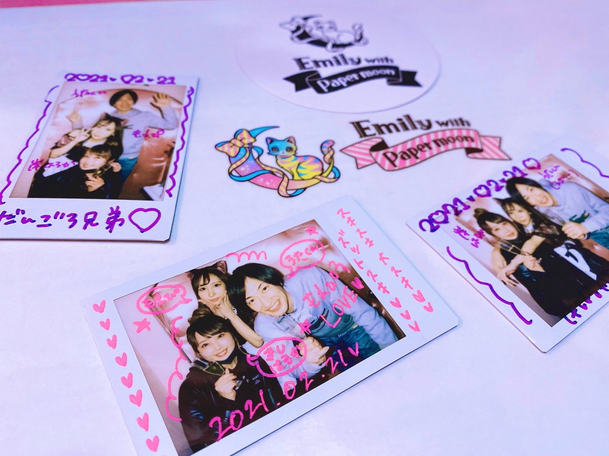 パネマジではありませんでした🥂💓