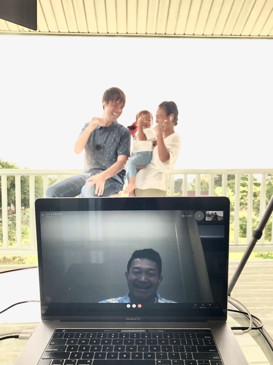 RjourdenD's tweet photo. 今日はぐっさんの番組にリモート出演
久しぶりの再会に感動、そして爆笑でした。

#グッと地球便
#読売テレビ
#ぐっさん
#ハワイ島 https://t.co/mzhfn87GMm