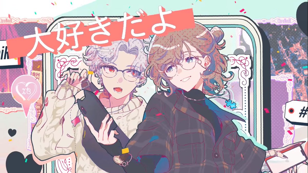 Yamiやみよ Inactive For A Bit Chronoir Honeyworks Medley 2 21 Screenshot Thread
