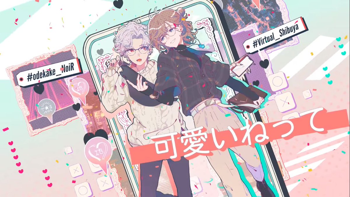 Yamiやみよ Inactive For A Bit Chronoir Honeyworks Medley 2 21 Screenshot Thread