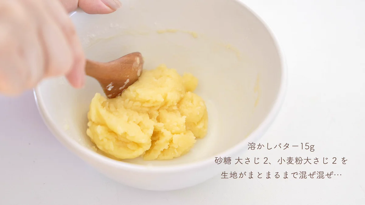 10分で簡単に作れる！？「メロンパントースト」の作り方！