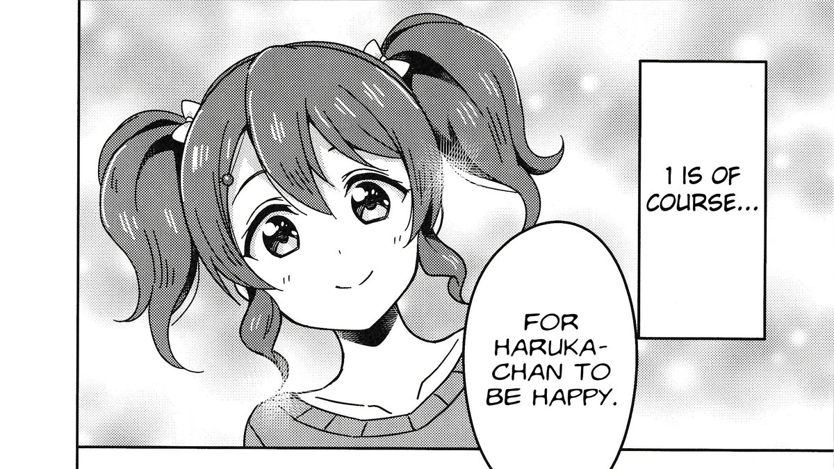 SHE SHE SHE SHE SHE SHE SHE
SHE DESERVES THE WORLD 