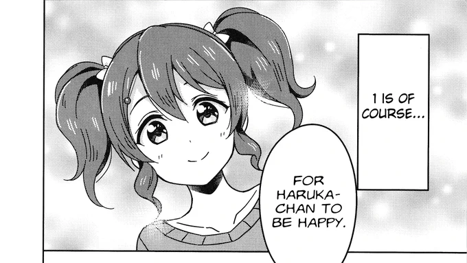 SHE SHE SHE SHE SHE SHE SHE
SHE DESERVES THE WORLD 
