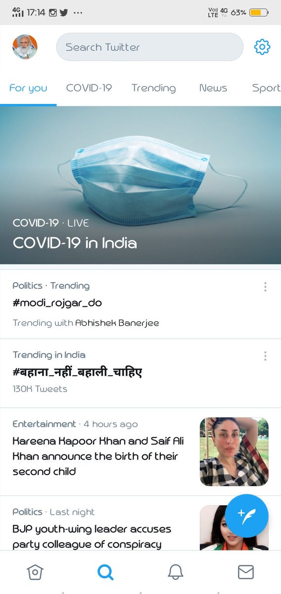 SonuKumarHari2's tweet photo. Dono tagline trending ho raha hai,, 
This is the power of youth,,,, 

#modi_rojgar_do #बहाना_नहीं_बहाली_चाहिए https://t.co/eD00ejzlVA