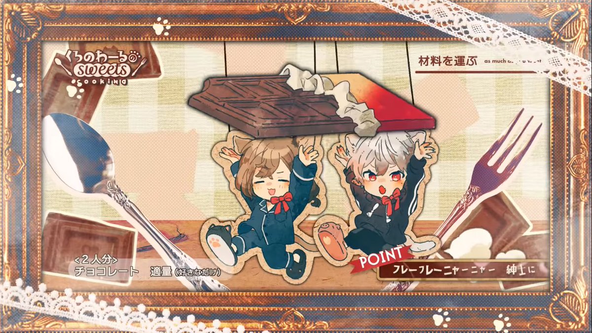 Yamiやみよ Inactive For A Bit Chronoir Honeyworks Medley 2 21 Screenshot Thread