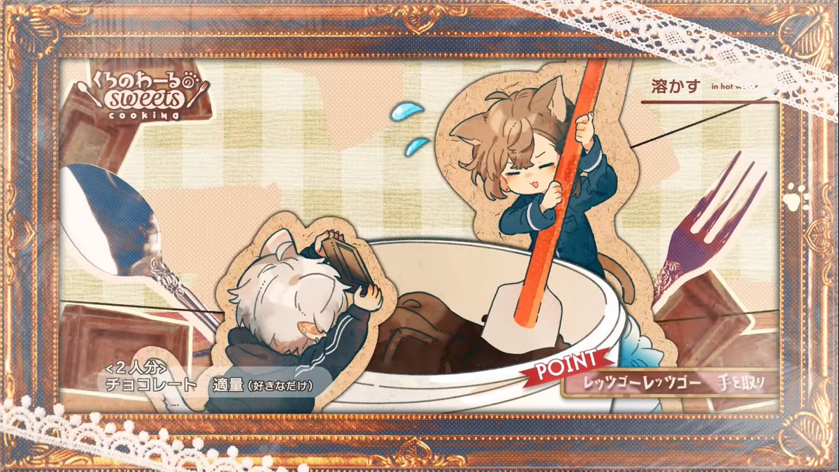 Yamiやみよ Inactive For A Bit Chronoir Honeyworks Medley 2 21 Screenshot Thread