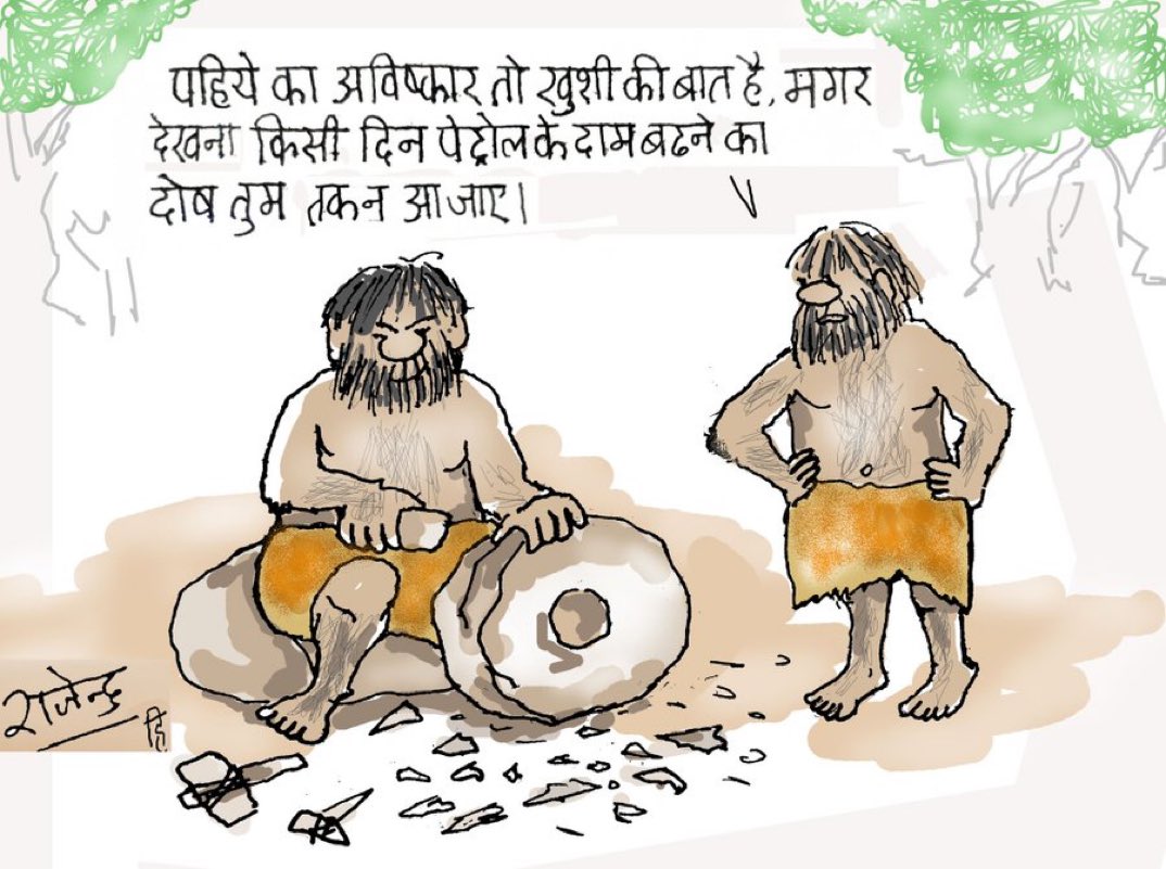 SamSays on Twitter: SamSays on Twitter: