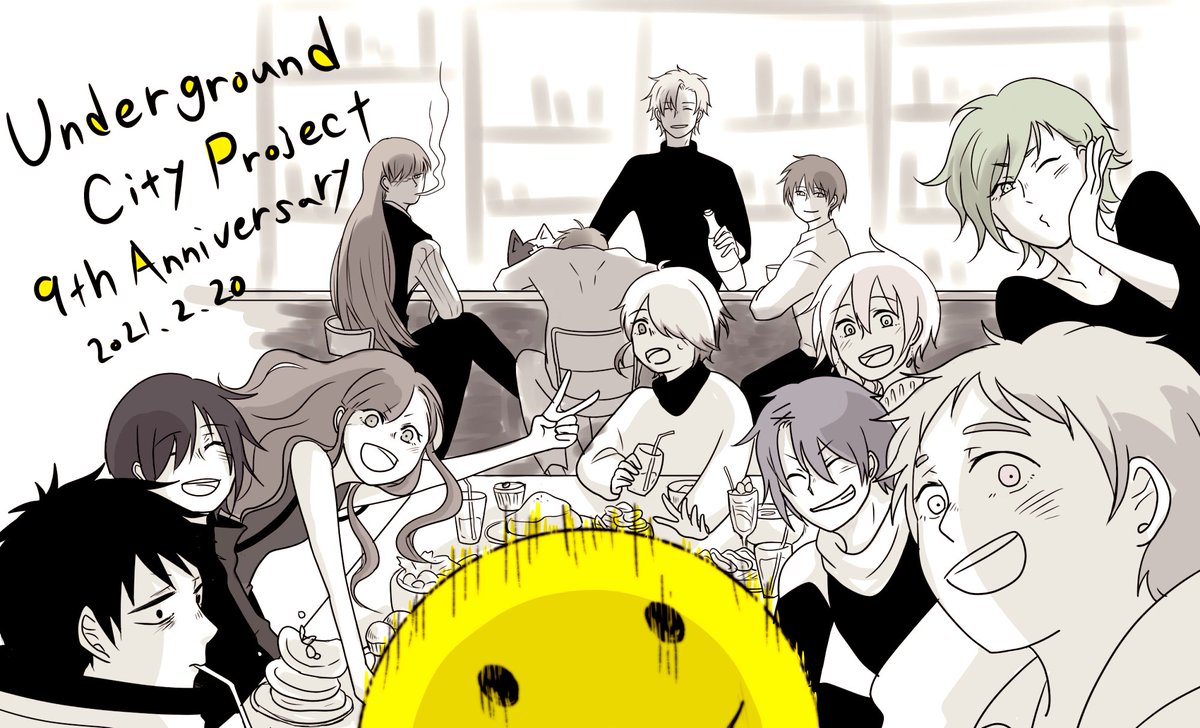 21minoru's tweet photo. １日遅刻ですがおかげさまでUCP9周年です。感謝！これからものんびり遊んで頂けたら嬉しいです☺️(@nico_ucp )
#地下都市企画 https://t.co/2zvG6Rotiw