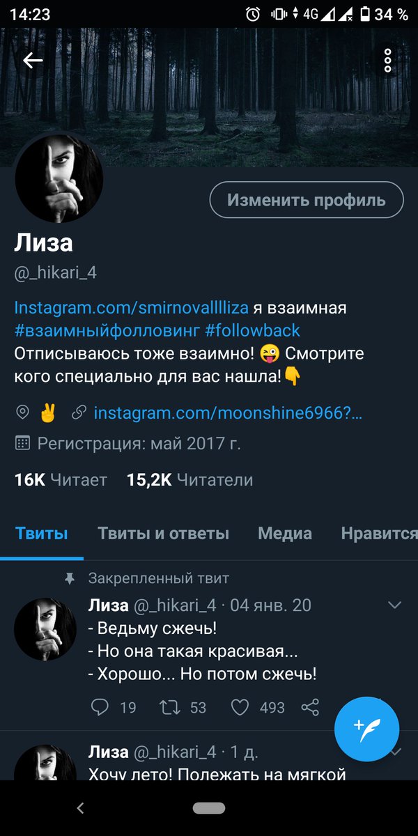 CryptoInvest HUB tweet media