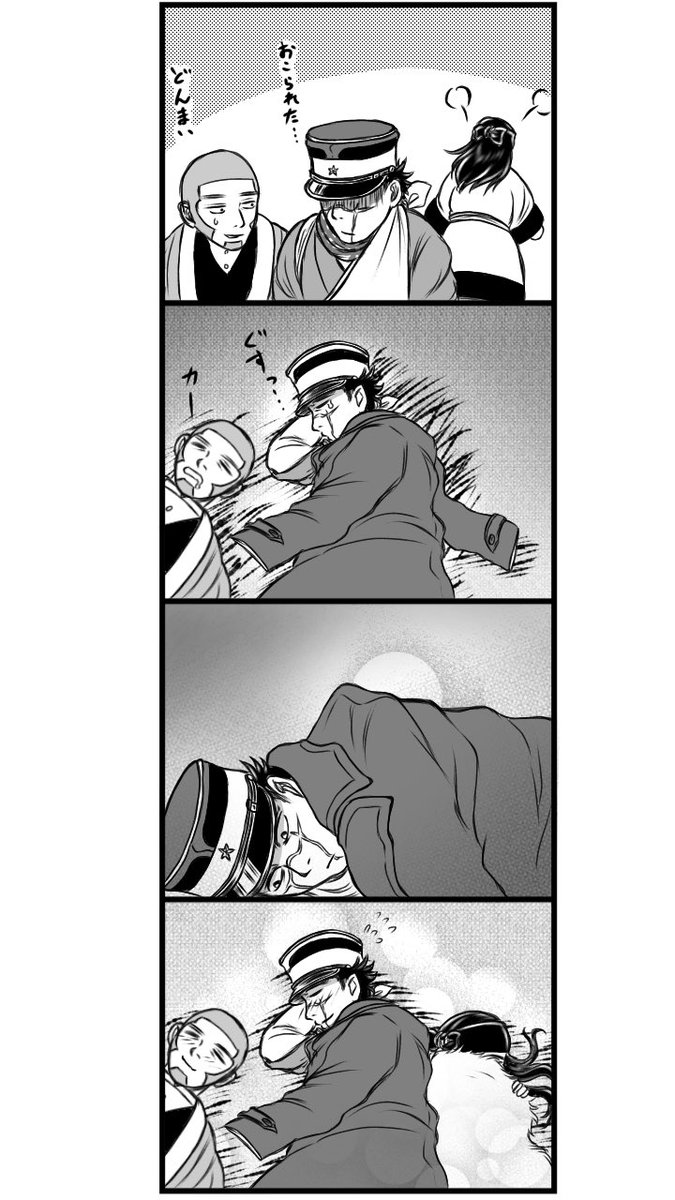 kaisoumuraさんご指名ありがとうございます!kaisoumuraさんの色使いのセンスを見習いたい今日この頃です…✨ https://t.co/qKl57LqxTq