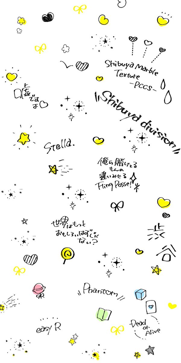 タグ Flingposse の注目ツイート メガとんトラック