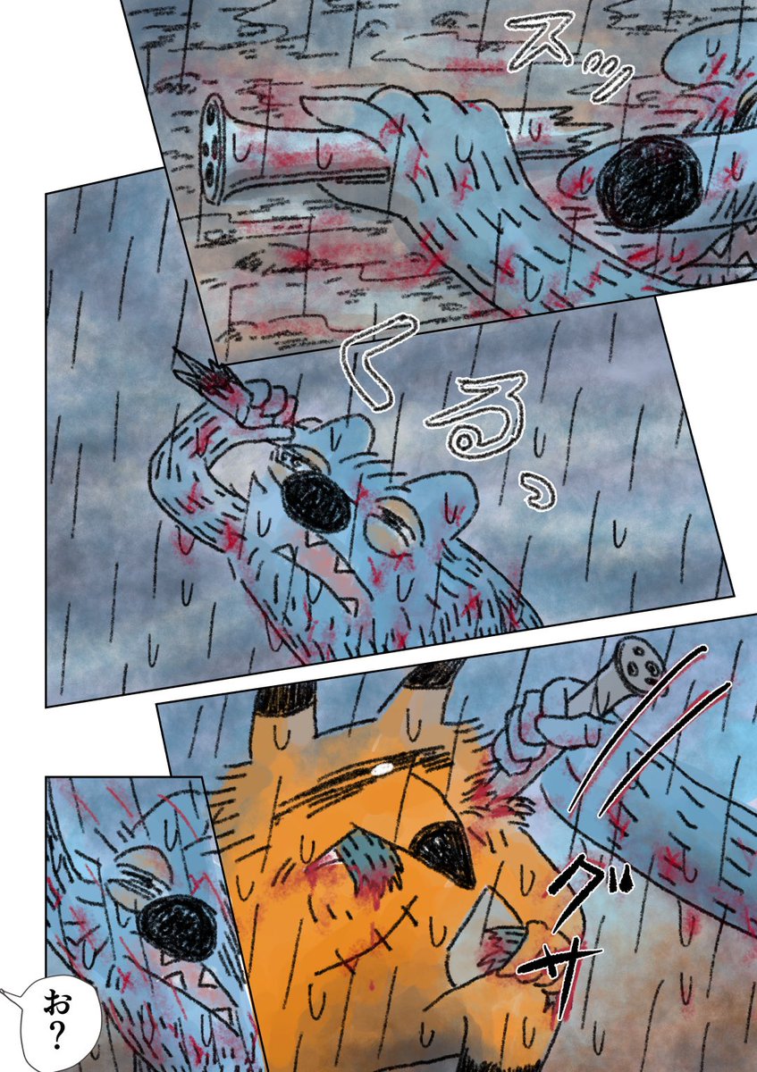 (2/3) 