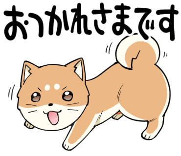 ポン太のtwitterイラスト検索結果 古い順 ポン太のtwitterイラスト検索結果 古い順