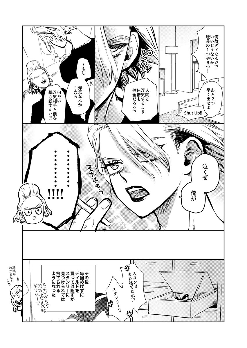 39郎 tweet media