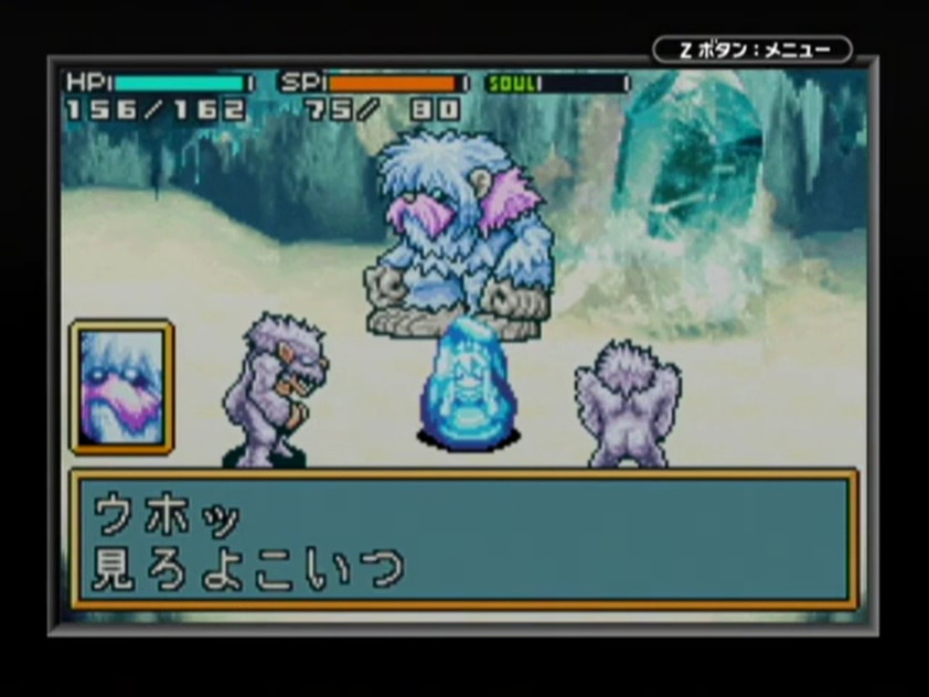 七瀬迅来 Twitterren シャイニング ソウル セガ Gba 物語中盤のステージ ジェラート洞窟 で ヒロインのココット姫が氷漬けになっています sdキャラですが 悲しそうに目をつぶって氷漬けにされている感が出ていると思います 助けるには氷塊を攻撃し 七瀬迅来 Twitterren シャイニング ソウル セガ Gba 物語中盤のステージ ジェラート洞窟 で ヒロインのココット姫が氷漬けになっています sdキャラですが 悲しそうに目をつぶって氷漬けにされている感が出ていると思います 助けるには氷塊を攻撃し