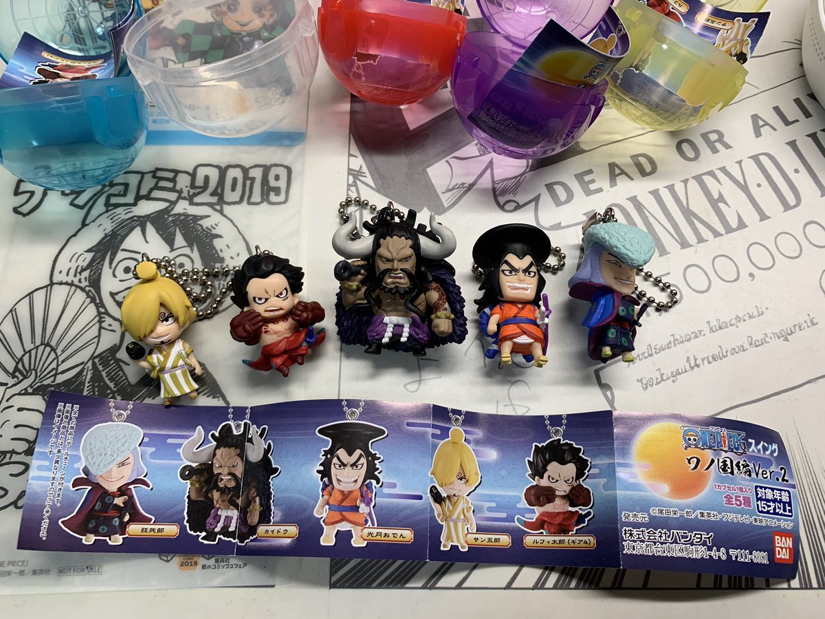 ONE PIECE ワンピーススイング ワノ国編Ver.2 全5種 ONE PIECE スイング -ワノ国編Ver.2-｜ガシャポンオフィシャルサイト