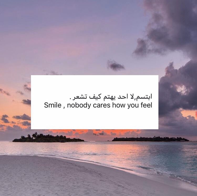 جنات الناصر (@janatzlnaser) on Twitter photo 