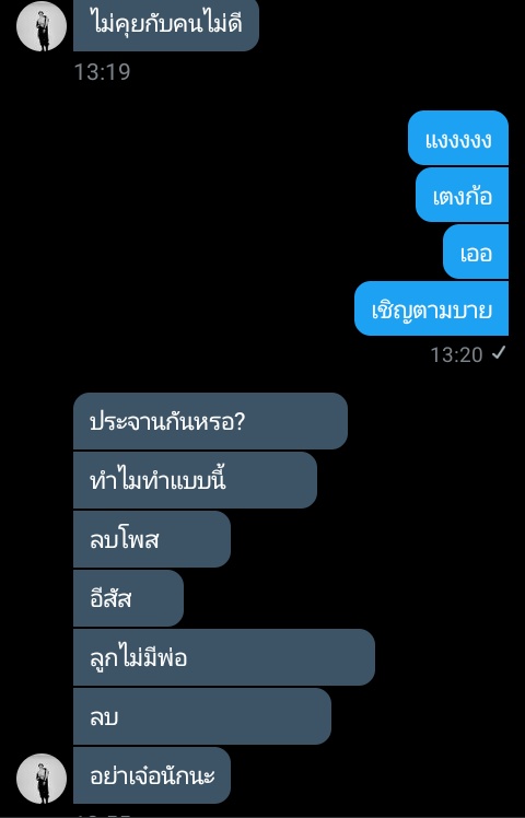 𝐑𝐄𝐅𝐋𝐈𝐗 tweet media