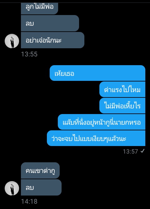 𝐑𝐄𝐅𝐋𝐈𝐗 tweet media