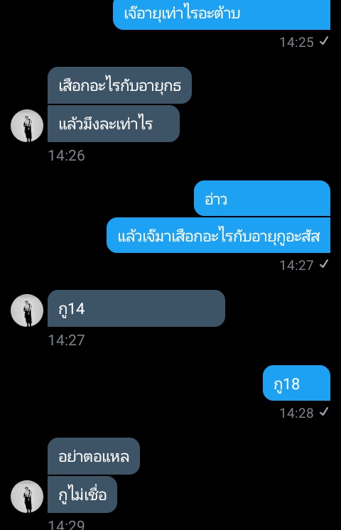 𝐑𝐄𝐅𝐋𝐈𝐗 tweet media