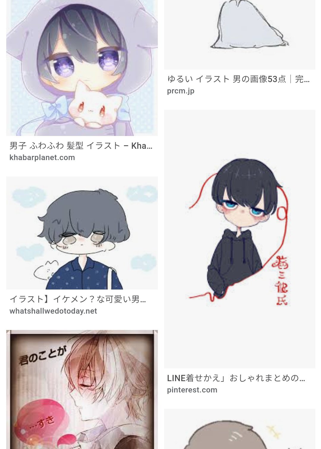 Kai Redeyes アイコンを 自画像設定のゆるふわイラストにしてるアカウントって 女子よりも男子のほうが10倍ぐらいキモく見えるのはどうしてなんだろう Twitter