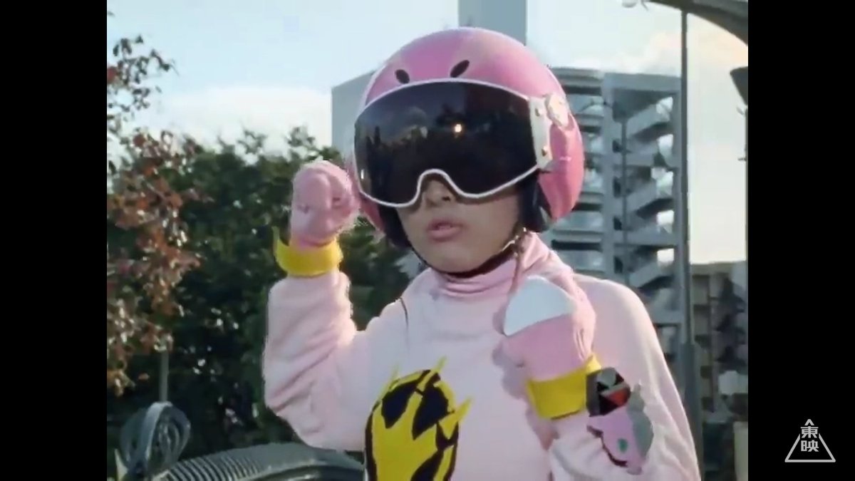 ヤマノヤ En Twitter えみぽん アバレピッグ アバレピンクに アバレンジャー