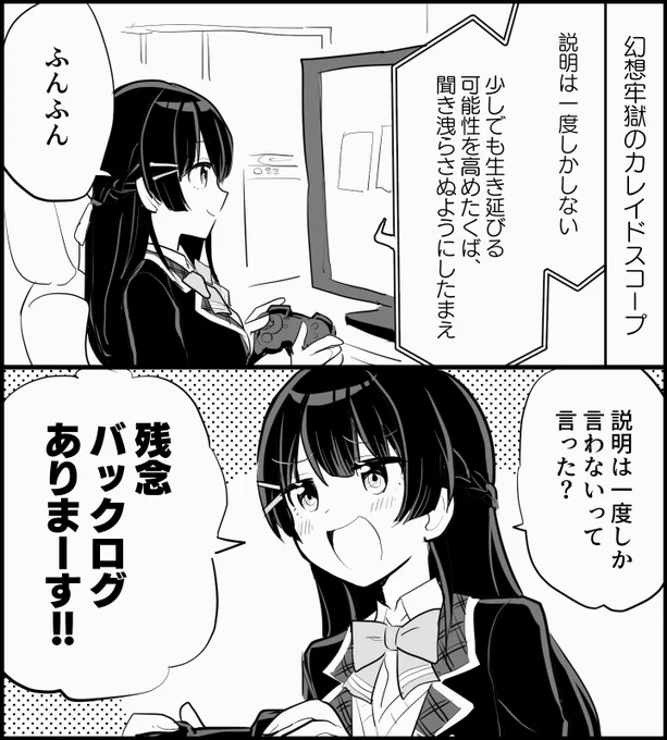 #みとあーと

イキり
https://t.co/yY1P155jR0 