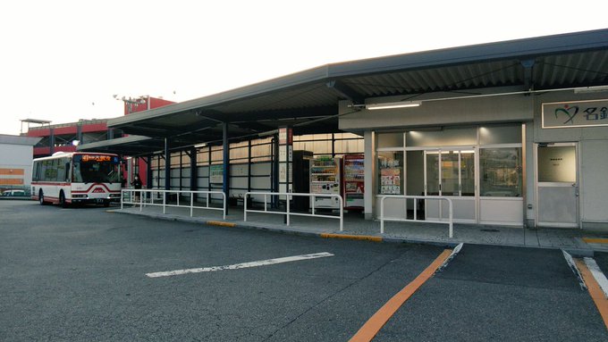 岡崎市民doya623さん がハッシュタグ 名鉄バス をつけたツイート一覧 1 Whotwi グラフィカルtwitter分析