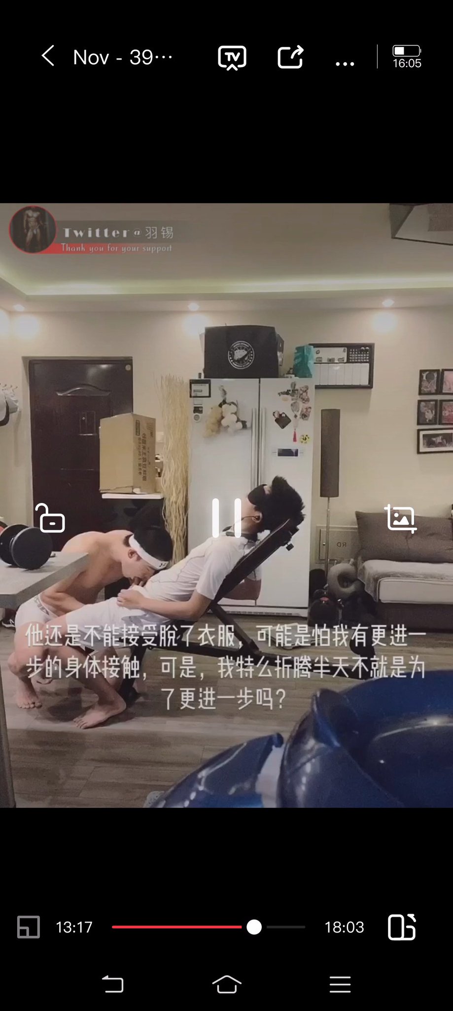 羽锡资源白菜价 on Twitter: 羽锡全套资源白菜价需要加q97082783 t.cok3HrZAl9GD ...