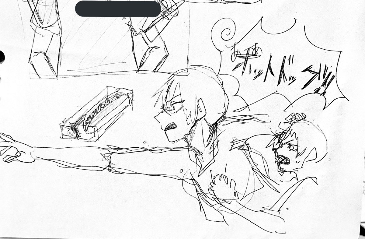 今まで描いた絵を見てたら意味わからん絵が出てきたw文化祭の時のやつかな…w 