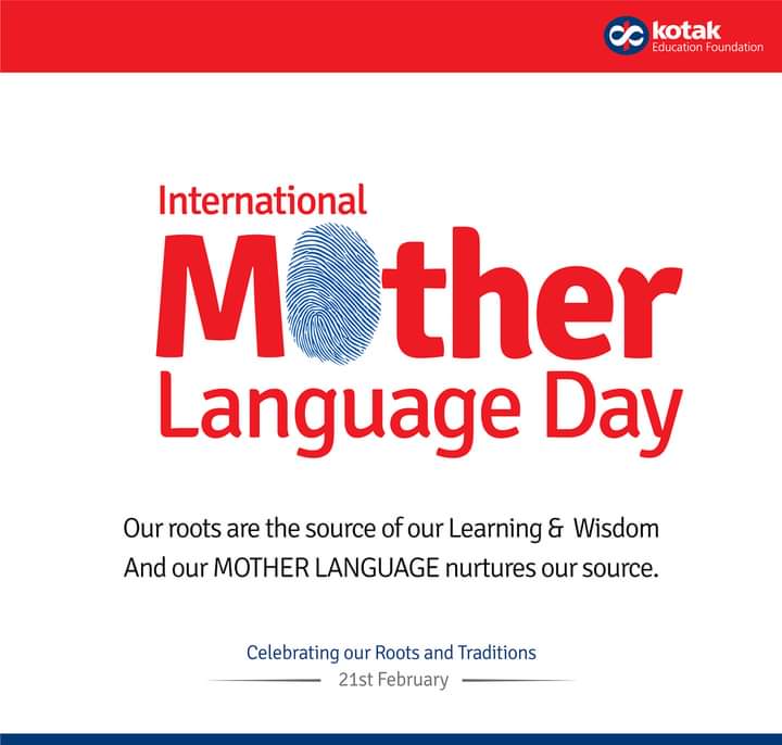 KotakEducation's tweet photo. #InternationalMotherTongueDay #MotherTongue2021 #Sourceofwisdom https://t.co/rNxsUjuaZv