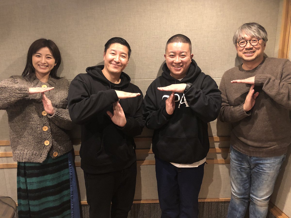 sundayspost1's tweet image. チョコプラファンの皆様！いまこそ、力を合わせるときです！
チョコプラのお二人へのお手紙が100通こえたら、お二人のネタをOnAir！〒102-8080 TOKYO FM「サンデーズポスト」チョコプラ係まで！
🍫🌍💌
 #サンポス #チョコプラ
#andpost