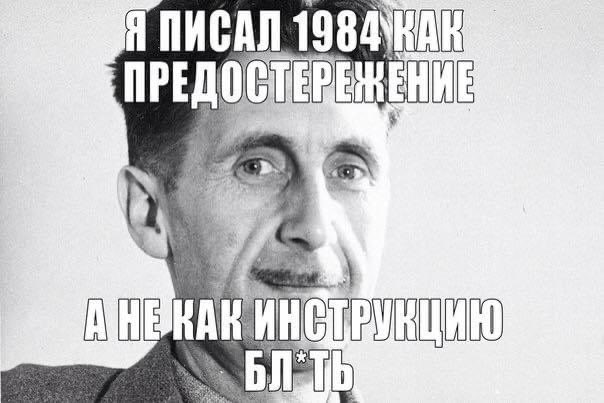 Напавшего на сотрудника генконсульства Украины в Санкт-Петербурге россиянина Смоленского отправили в СИЗО - Цензор.НЕТ 3804