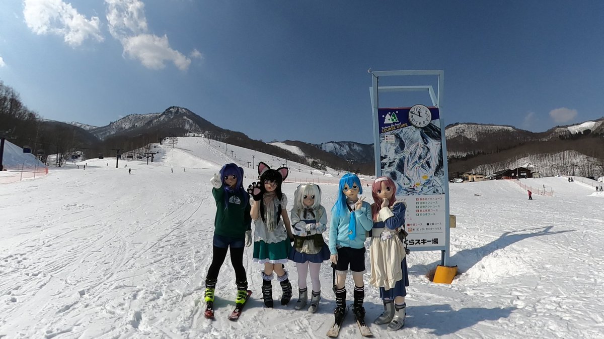 スキー 場 天気 だ いくら 会津高原だいくらスキー場の天気＆積雪情報