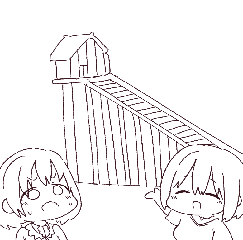 実家 