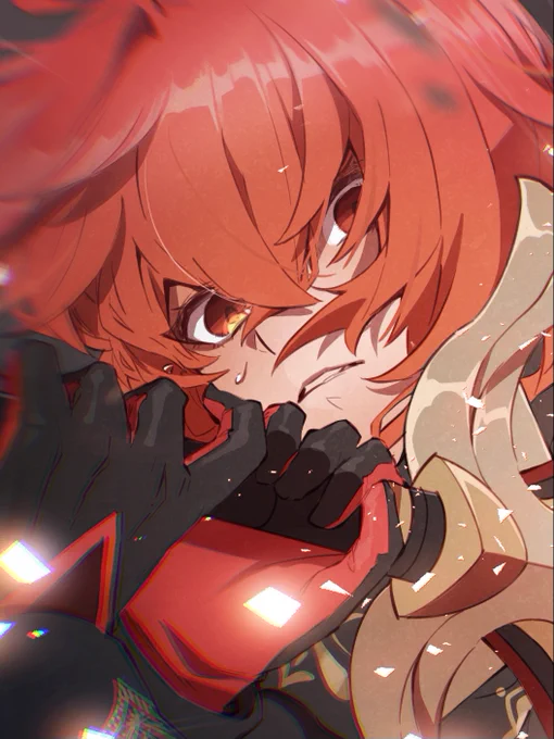 砕破 