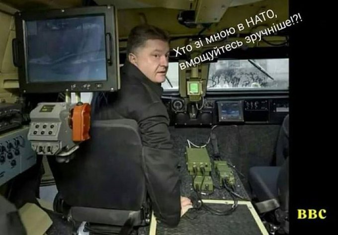 Лучшим ответом диктаторскому режиму Путина будет принятие Украины в НАТО и Евросоюз, - Яценюк - Цензор.НЕТ 1048