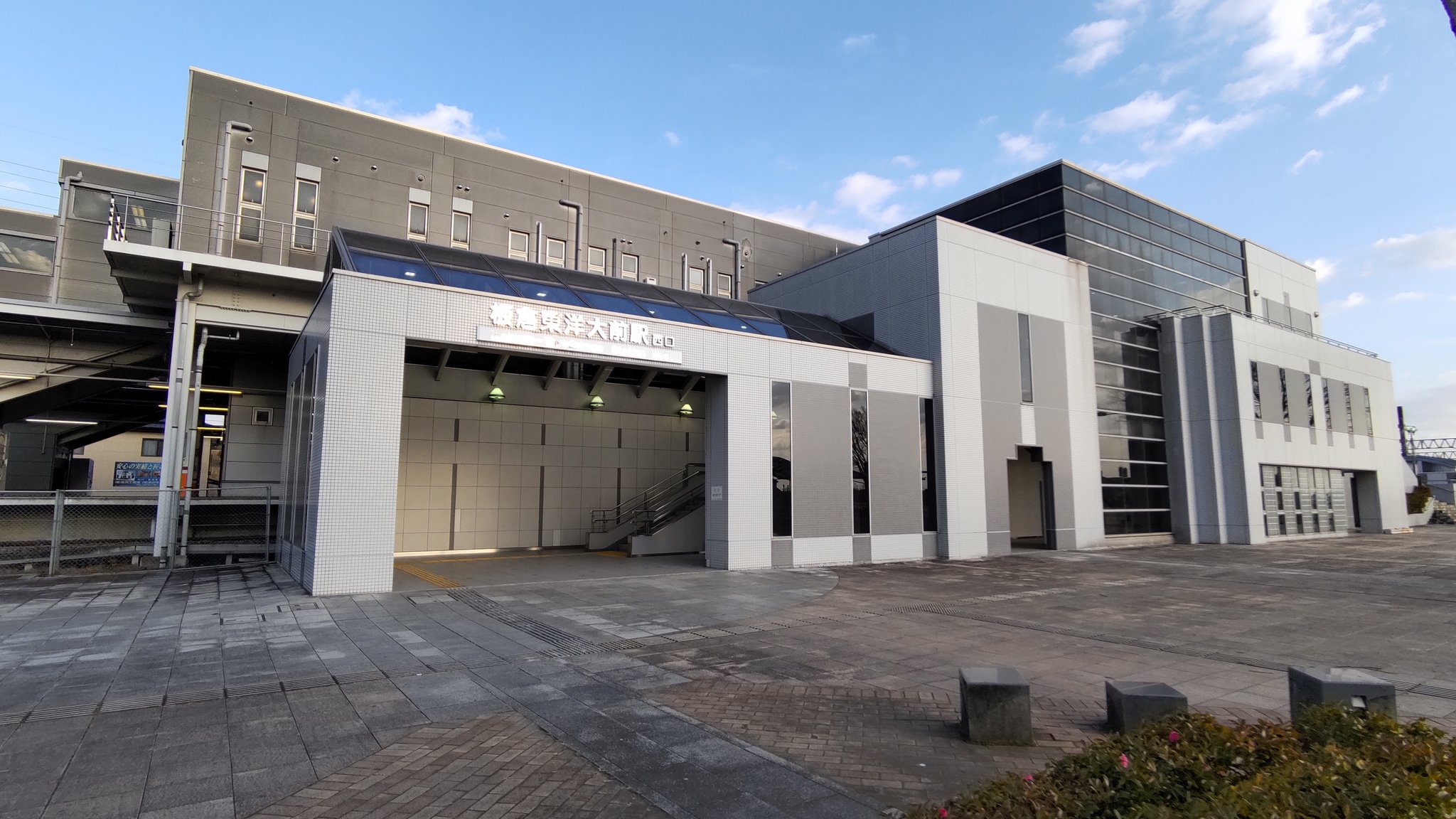 たいせ 東武日光線板倉東洋大前駅の駅舎内 板倉東洋大前駅 東武日光線 板倉町 T Co Tz8xlhl8q0 Twitter