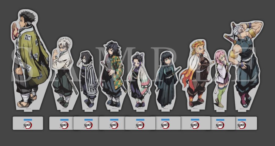 鬼滅の刃 柱合会議編 蝶屋敷編　ランダム アクリルスタンド 全9種 鬼滅の刃「柱合会議・蝶屋敷編」ランダムアクリルスタンド 全9種