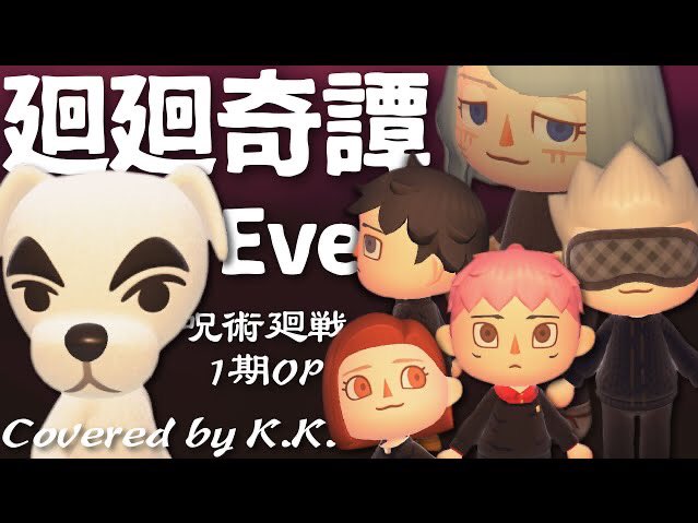 なな どんぐりキングダム Nana Donkin Twitter