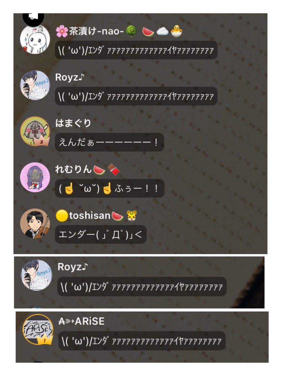 みずしま 時間が出来たので1時間だけカラオケしました 泥パック W エンダァァァァァァァァァァァァァありがとう みんなのおかげで楽しかった みずしま 時間が出来たので1時間だけカラオケしました 泥パック W エンダァァァァァァァァァァァァァありがとう みんなのおかげで楽しかった