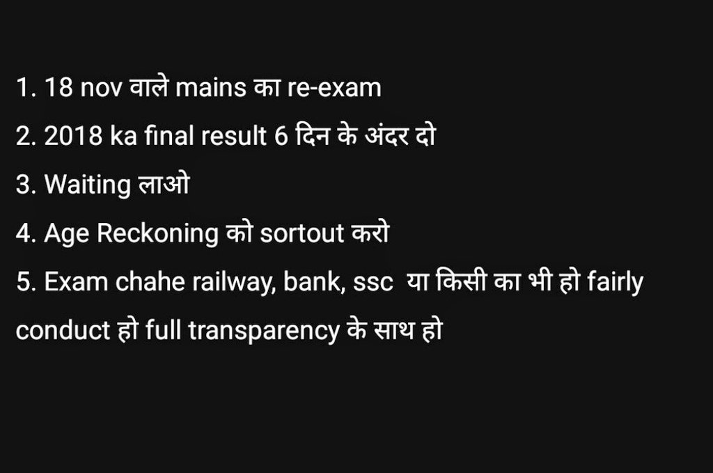 Frnds4love's tweet photo. #modi_rojgar_do @PMOIndia
@narendramodi Kindly not play with the feeling,sentiments of the students🙏🙏🙏 https://t.co/aigoOmaRJP